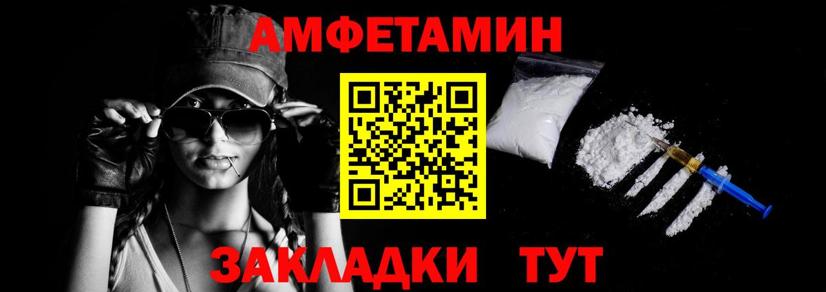 Сертолово  АМФ Premium  Вход с VPN 