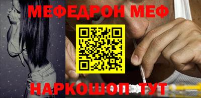 кокс Малоярославец