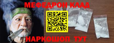 MDMA Можга