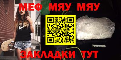 кокс Малоярославец