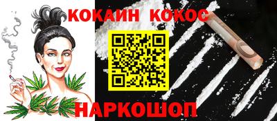 MDMA Можга