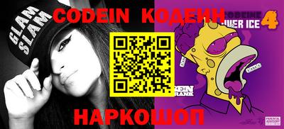 PSILOCYBIN Можайск