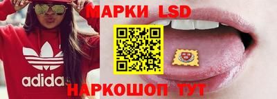 MDMA Можга