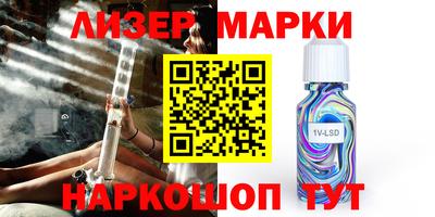 кокс Малоярославец
