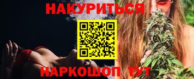PSILOCYBIN Можайск