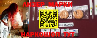 ПСИЛОЦИБИНОВЫЕ ГРИБЫ Моздок