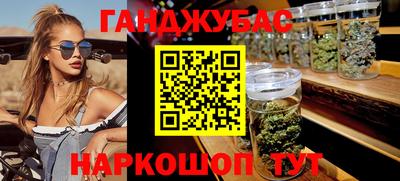apvp Пугачёв