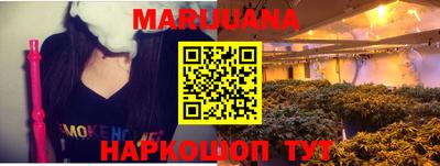 кокс Малоярославец