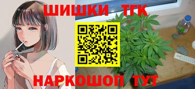 кокс Малоярославец