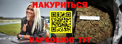 MDMA Можга