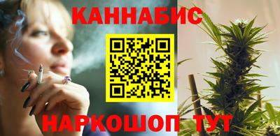 PSILOCYBIN Можайск