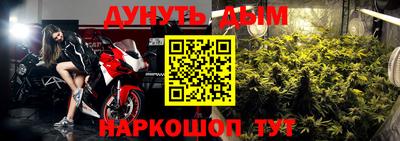 PSILOCYBIN Можайск