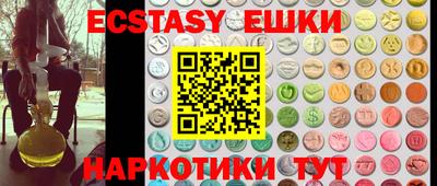 кокс Малоярославец