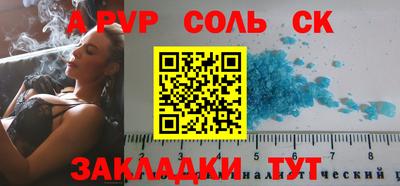 PSILOCYBIN Можайск