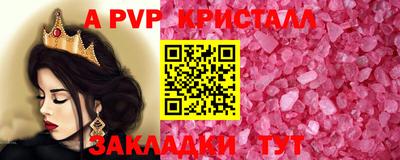 ПСИЛОЦИБИНОВЫЕ ГРИБЫ Моздок