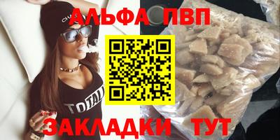 ПСИЛОЦИБИНОВЫЕ ГРИБЫ Моздок
