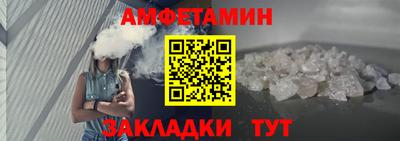ПСИЛОЦИБИНОВЫЕ ГРИБЫ Моздок