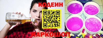 молекула духа Мариинск