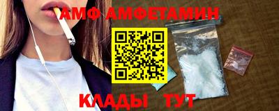соль курить ск Малгобек