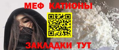 кокс Малоярославец