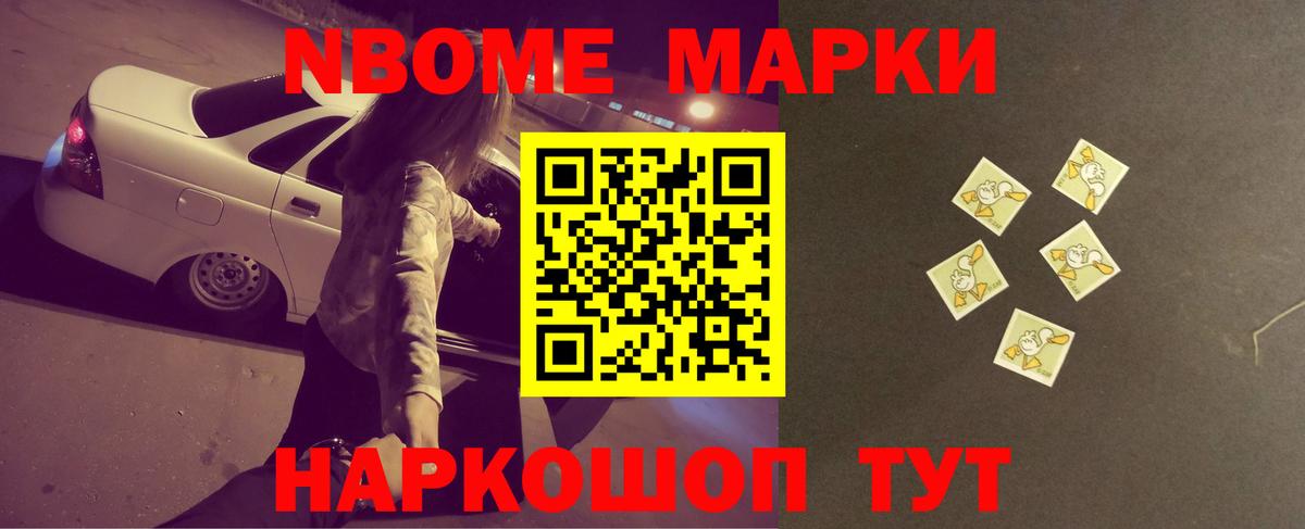 Сертолово  Лсд 25 экстази ecstasy  Лсд 25 экстази ecstasy  Лсд 25 экстази  Вход с VPN 